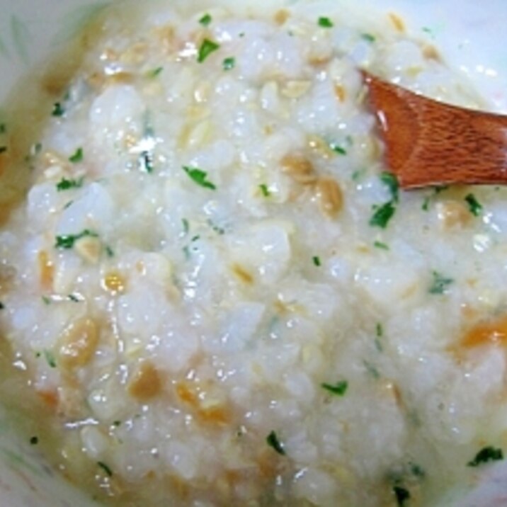 野菜と納豆の5倍粥